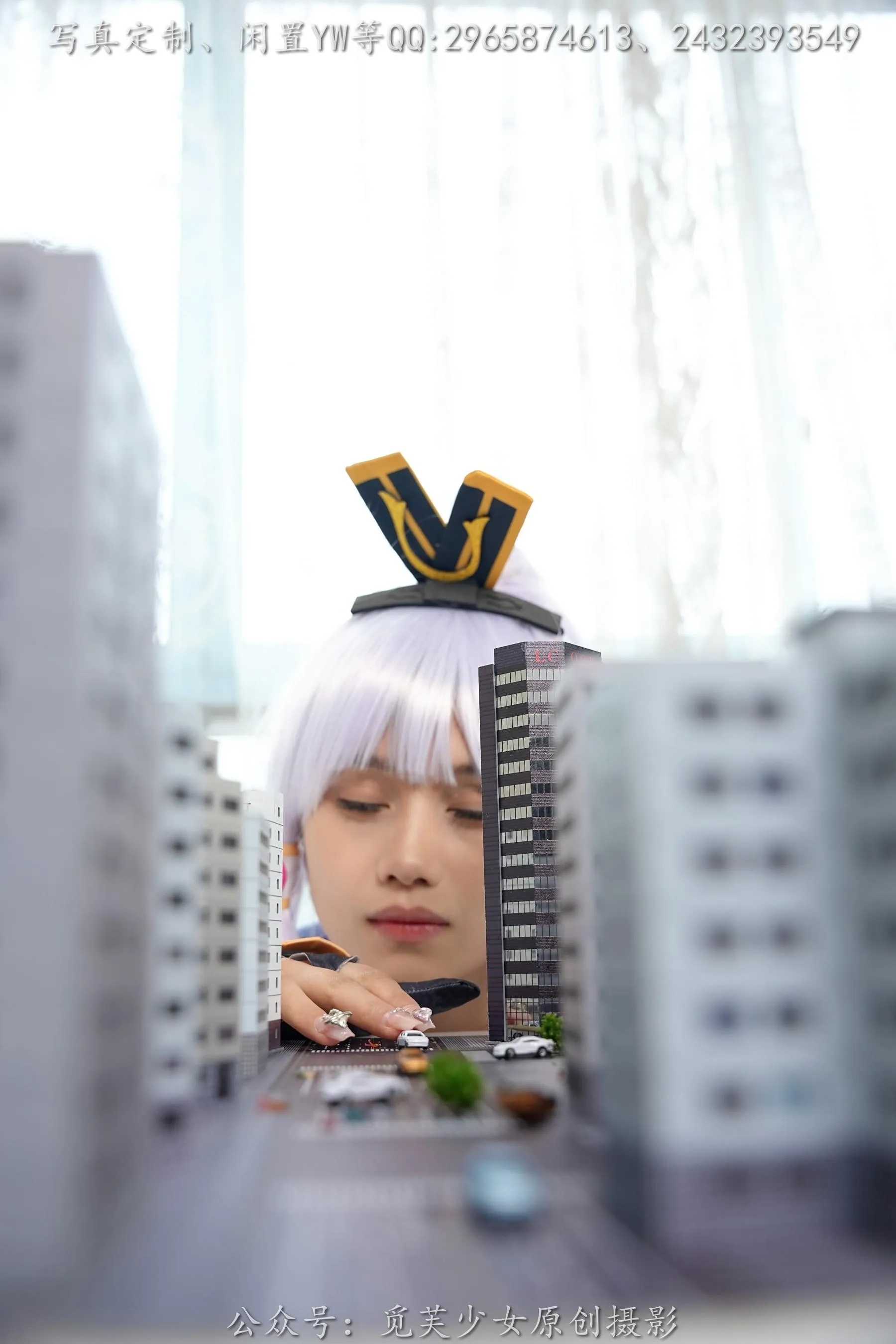 觅芙少女 NO.108 花花-梦境误入小人国，化身巨人少女-PIC [144P]插图7